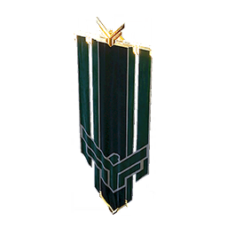 Atreides Banner