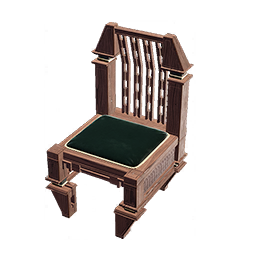 Atreides Armless Chair