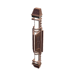 Atreides Wall Light